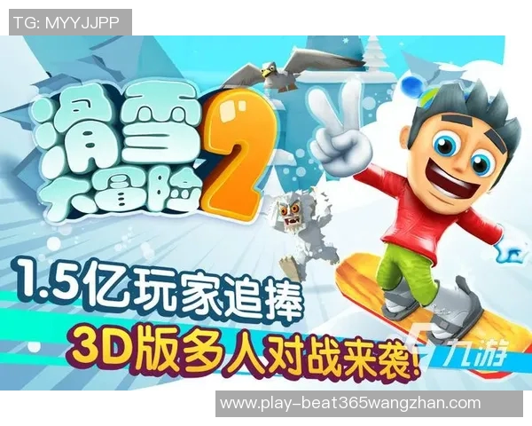2026年3月份新闻成都滑板队配合技巧深度解析与其他队伍的对比分析